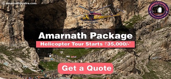 Amarnath Yatra Dates